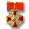 Знак ордена Святой Анны 1 степени (копия)